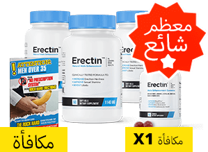 تكفي ل 90 يوم