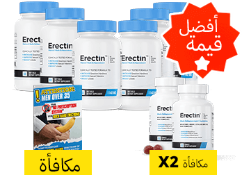 تكفي ل 180 يوم